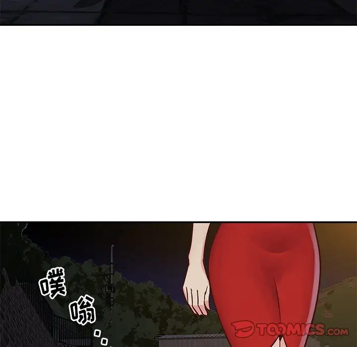 第76张