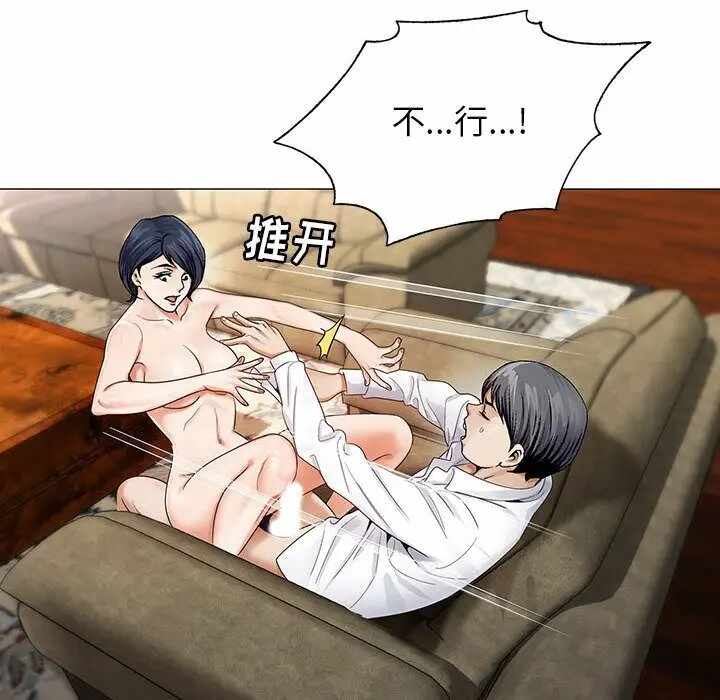 第76张