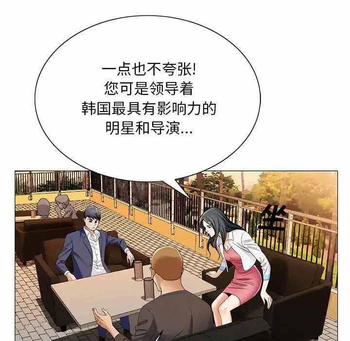 第91张