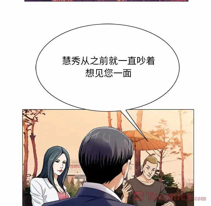第93张