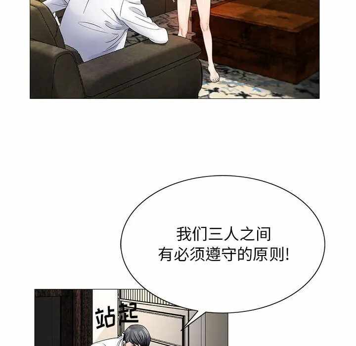 第78张