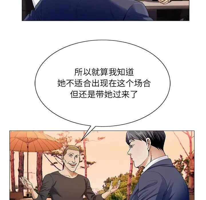 第94张