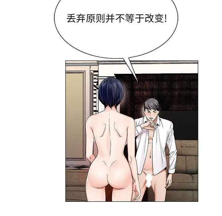 第80张