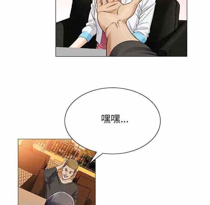 第97张