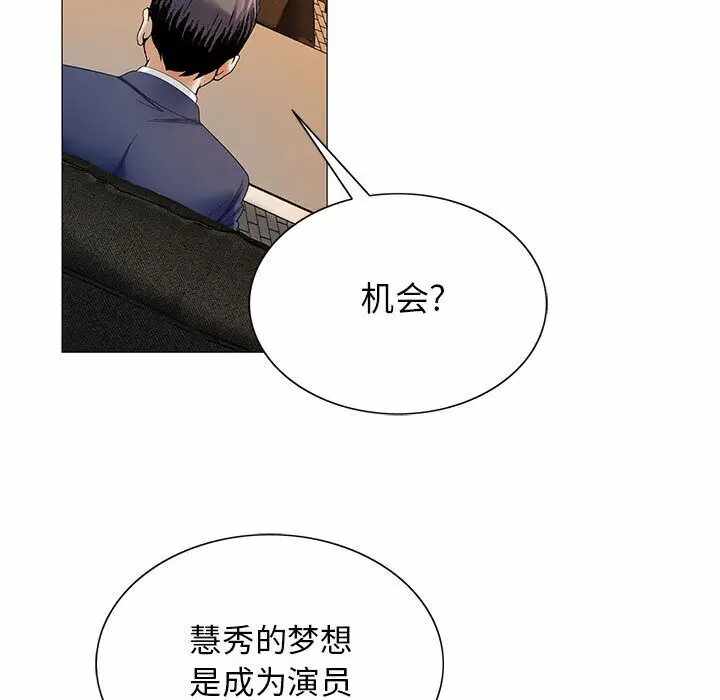 第98张