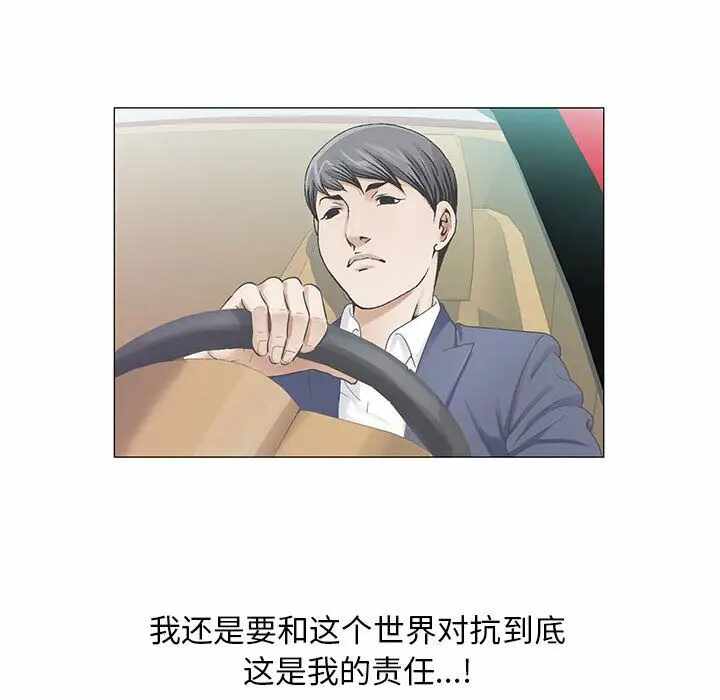 第92张