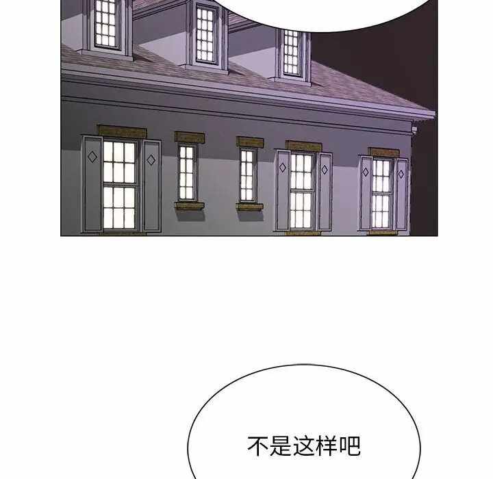 第83张