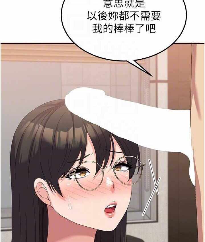 第50张