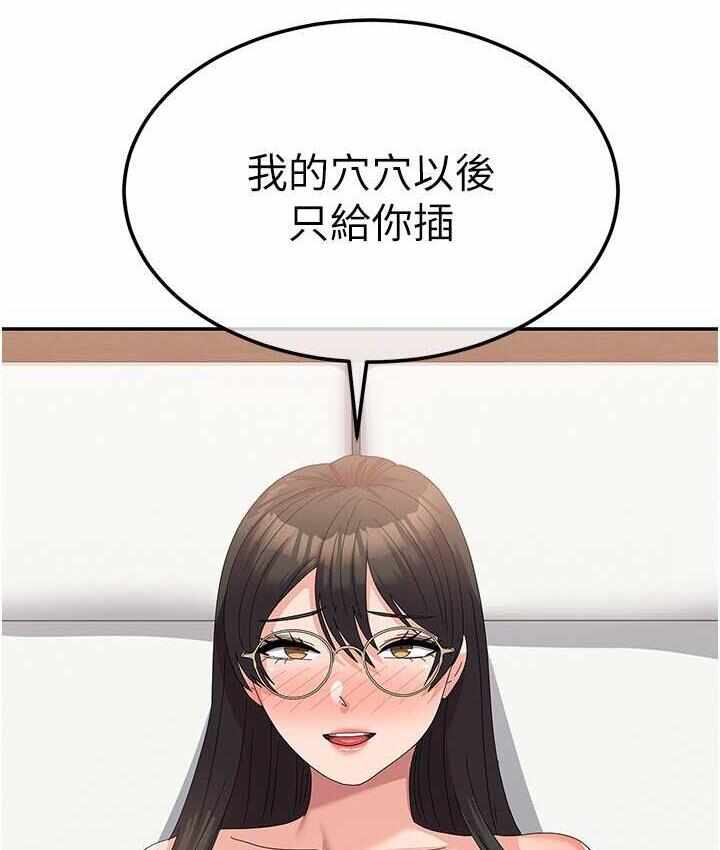 第69张