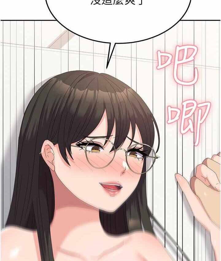 第101张