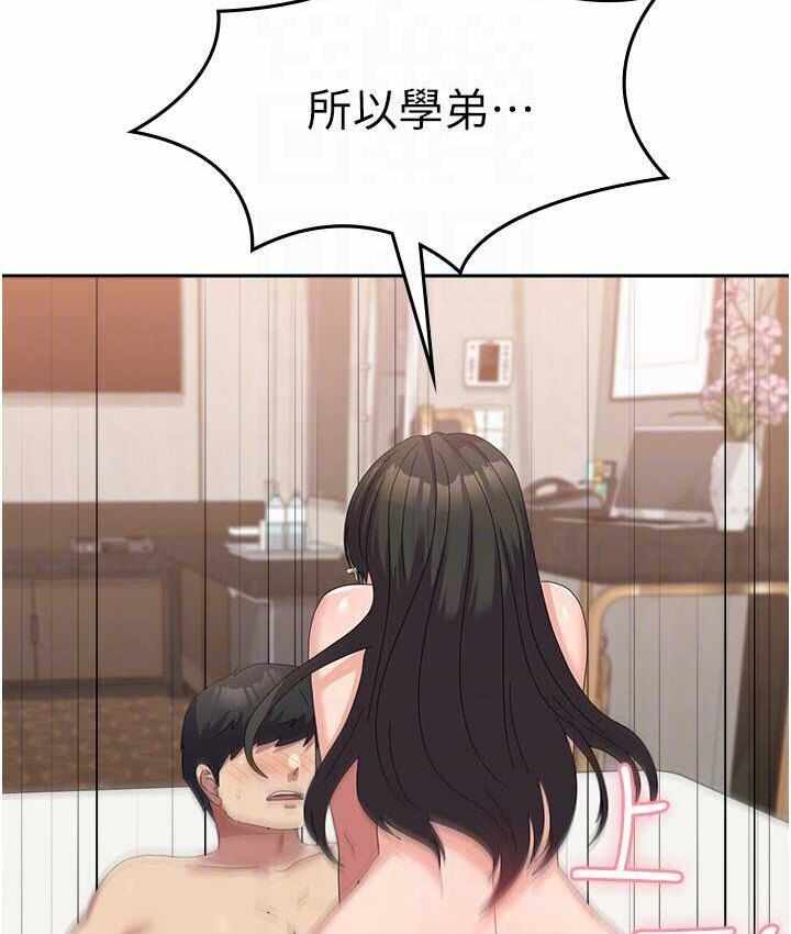 第109张