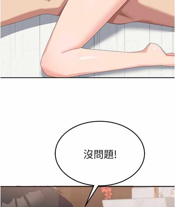 第120张