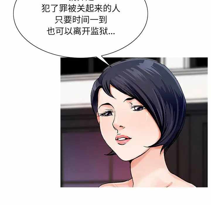 第85张