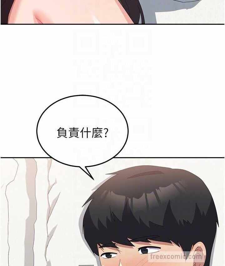 第30张