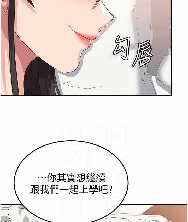 第42张