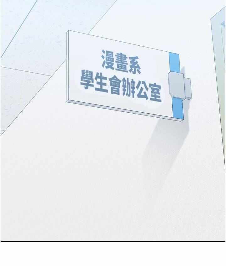 第52张