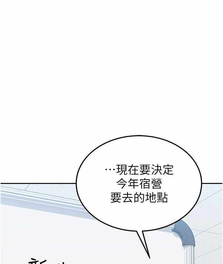 第55张