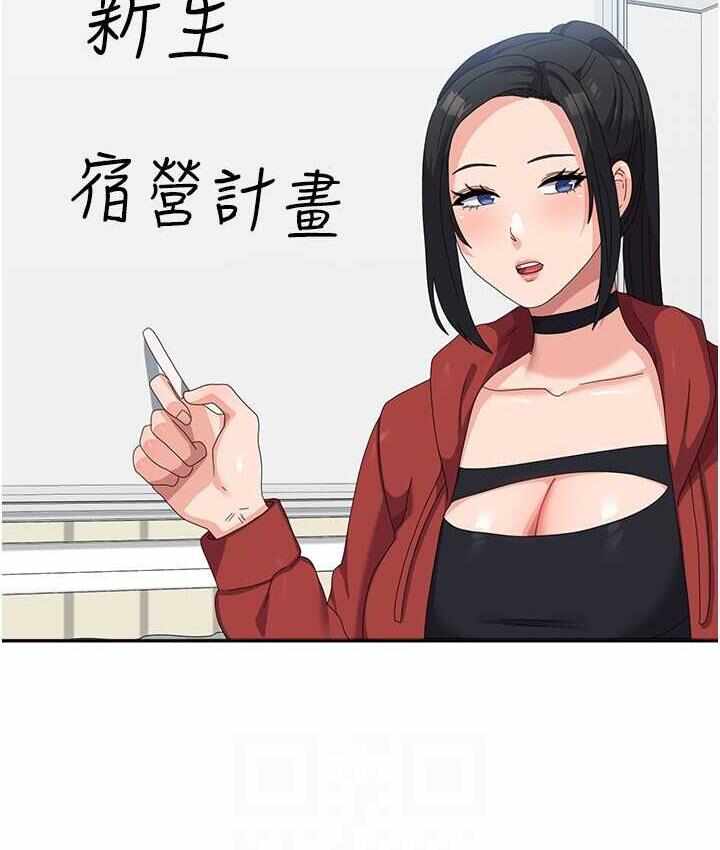 第57张