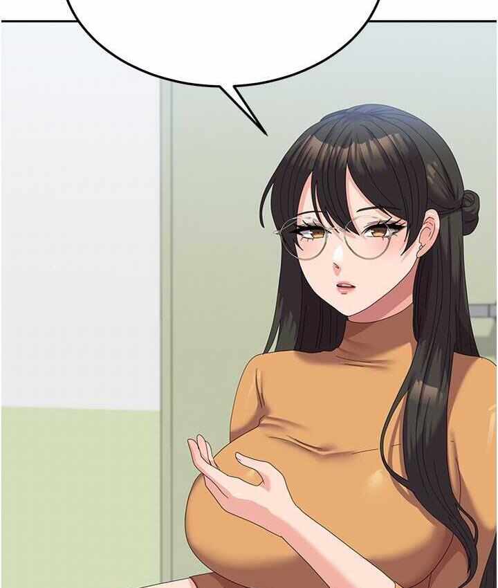 第68张