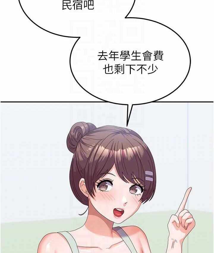 第73张