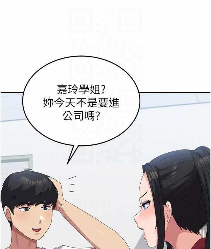 第92张