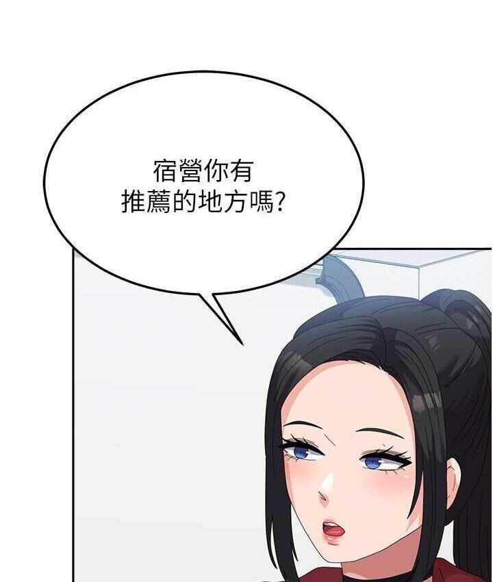 第96张