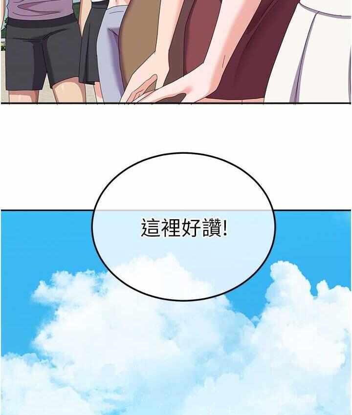 第110张