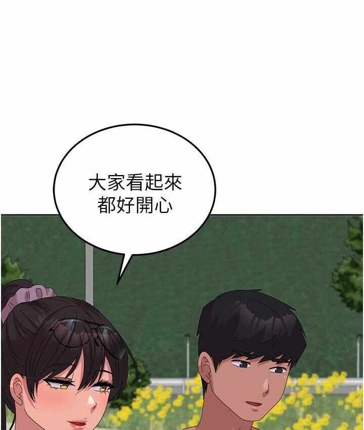 第135张