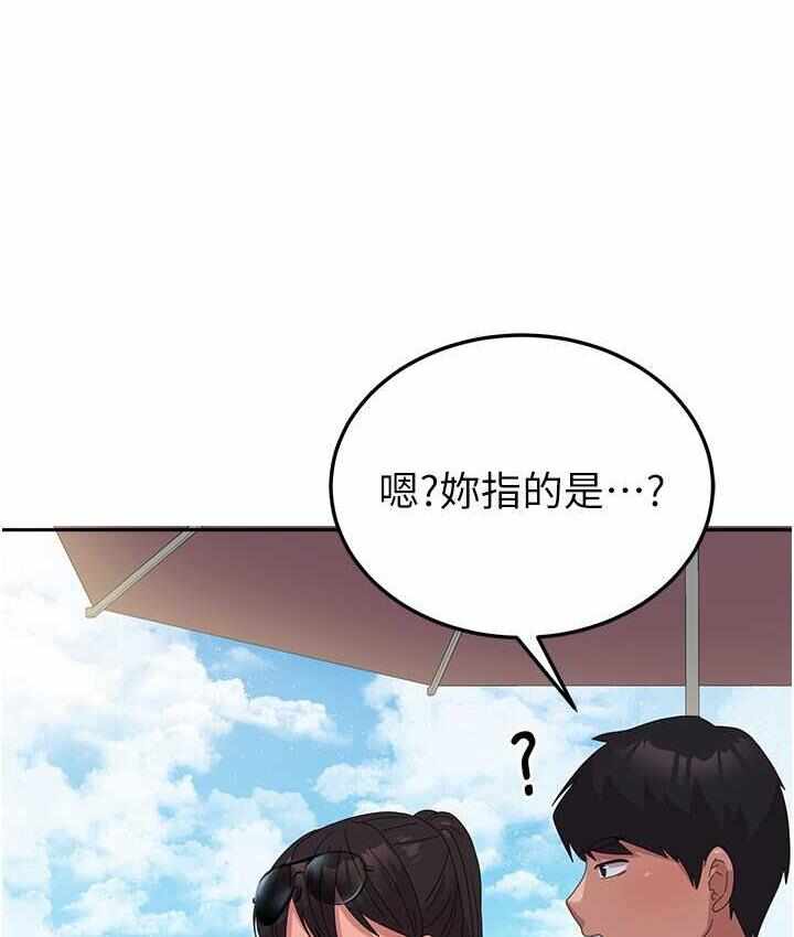 第145张