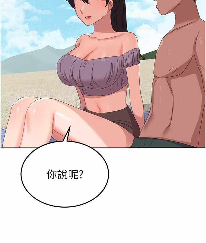 第146张