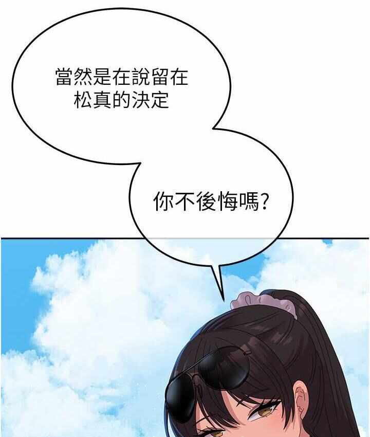 第149张