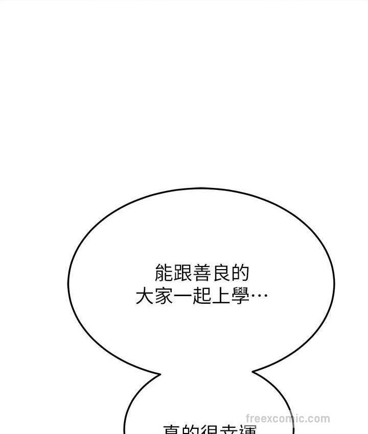 第159张