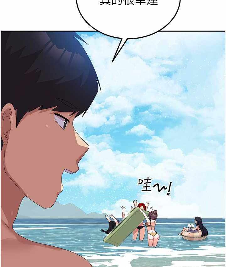 第161张