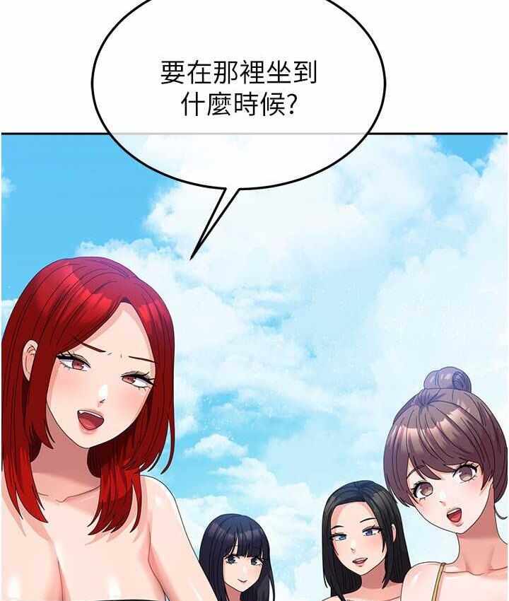 第14张