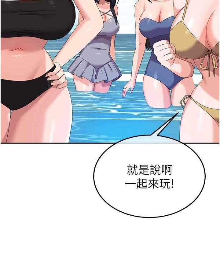第16张