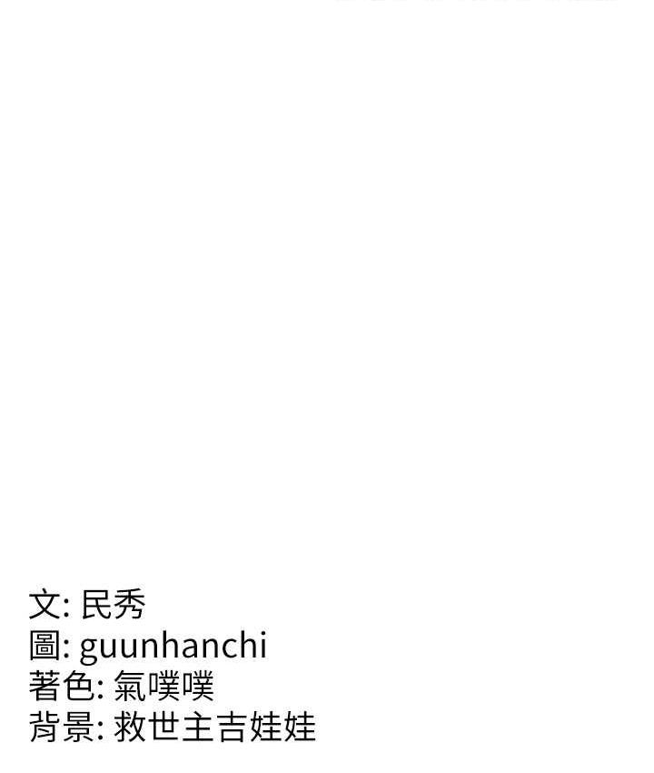 第34张