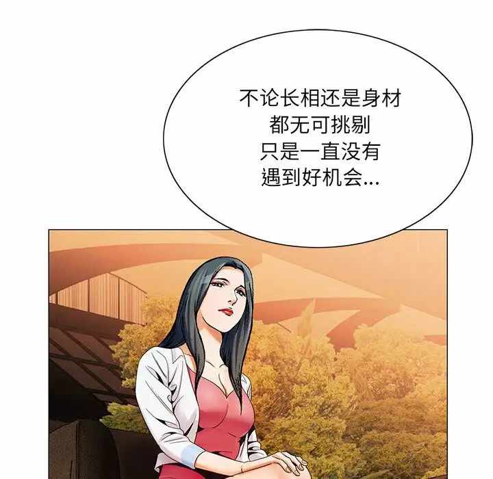 第101张