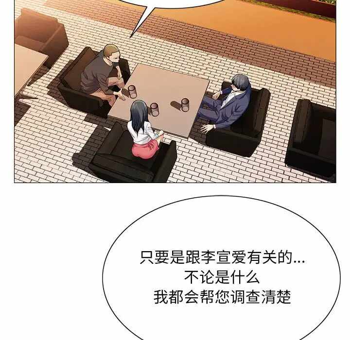 第104张