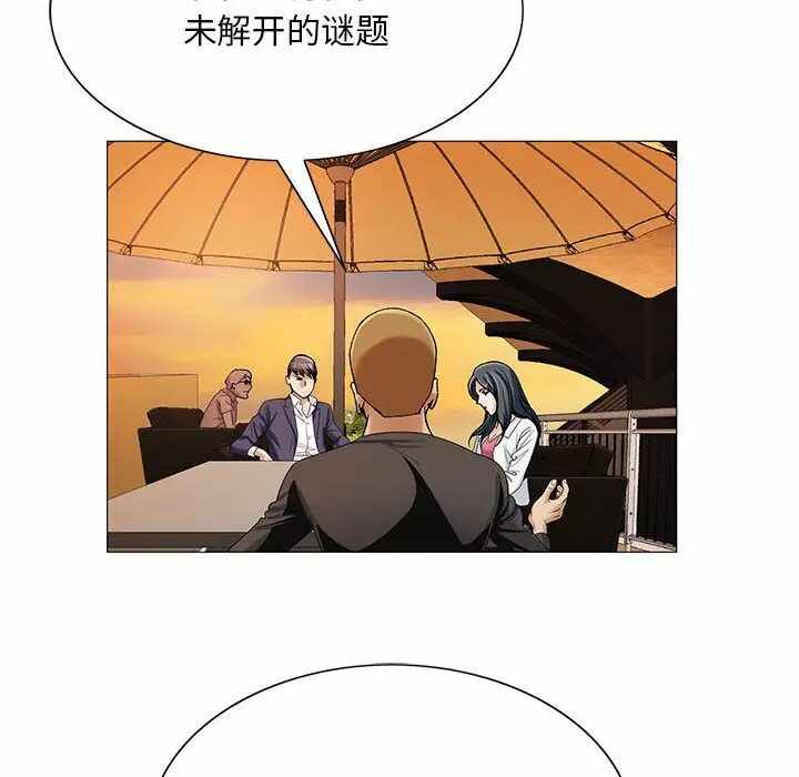 第106张