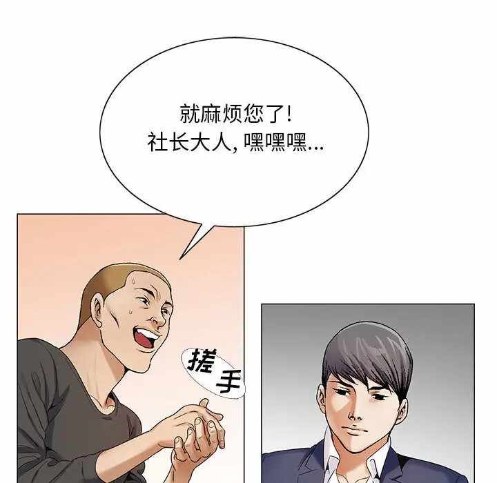 第108张