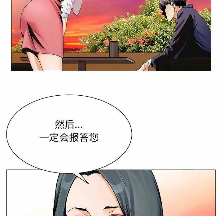 第7张
