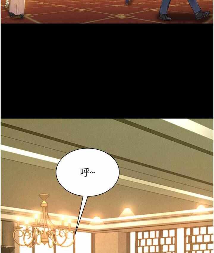 第47张