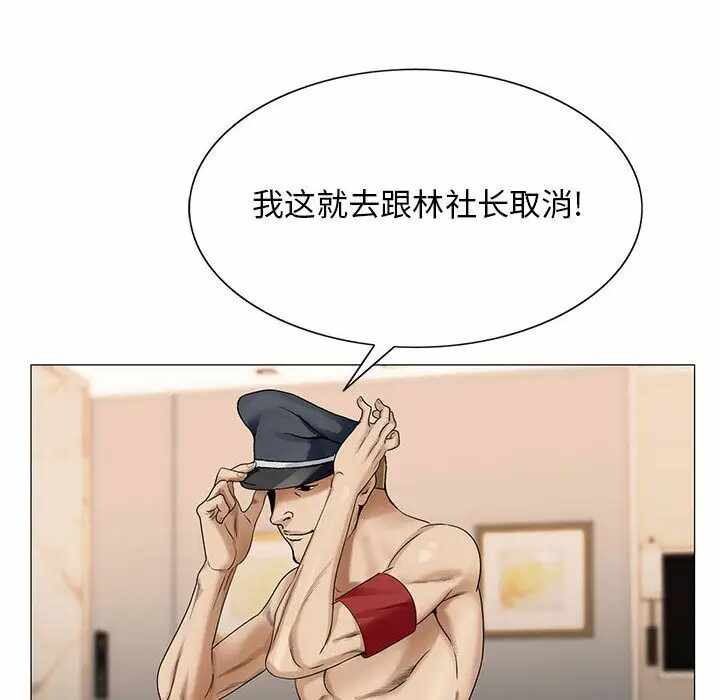 第114张