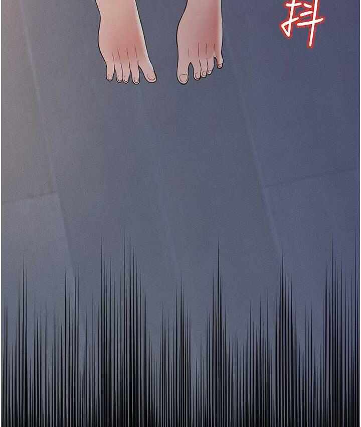 第109张