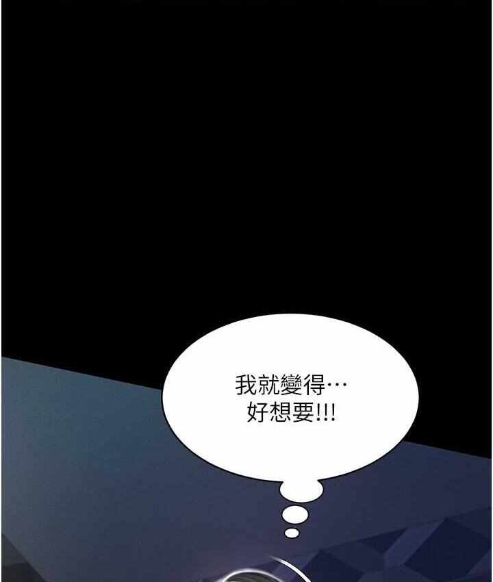 第117张