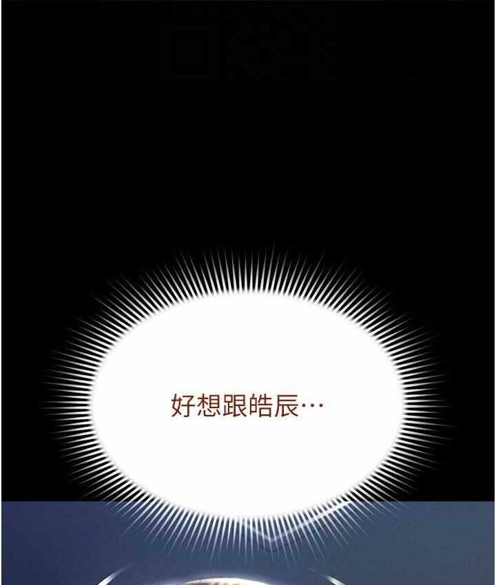 第33张