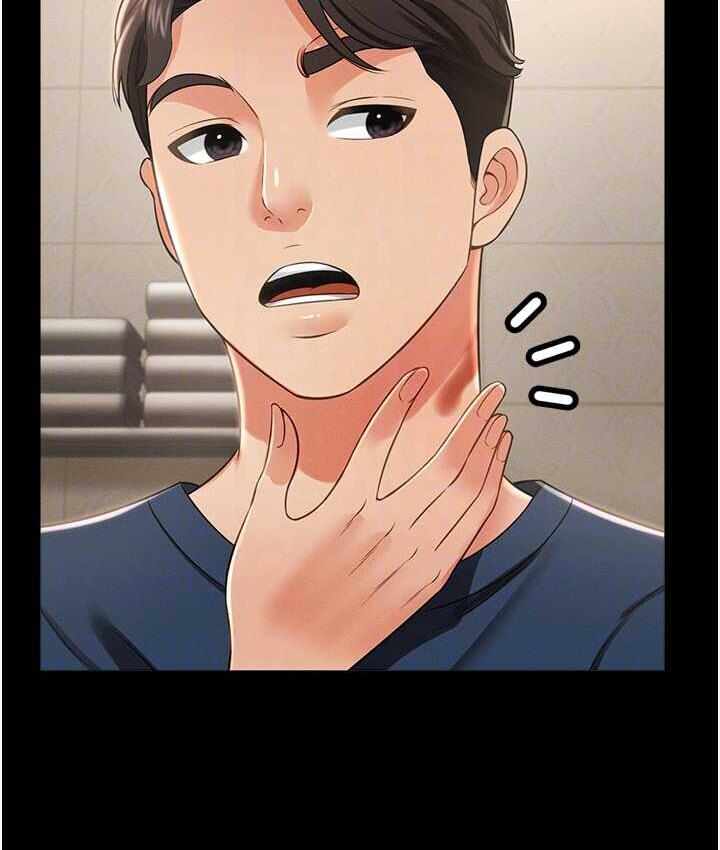 第73张