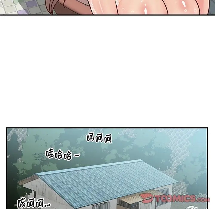 第15张