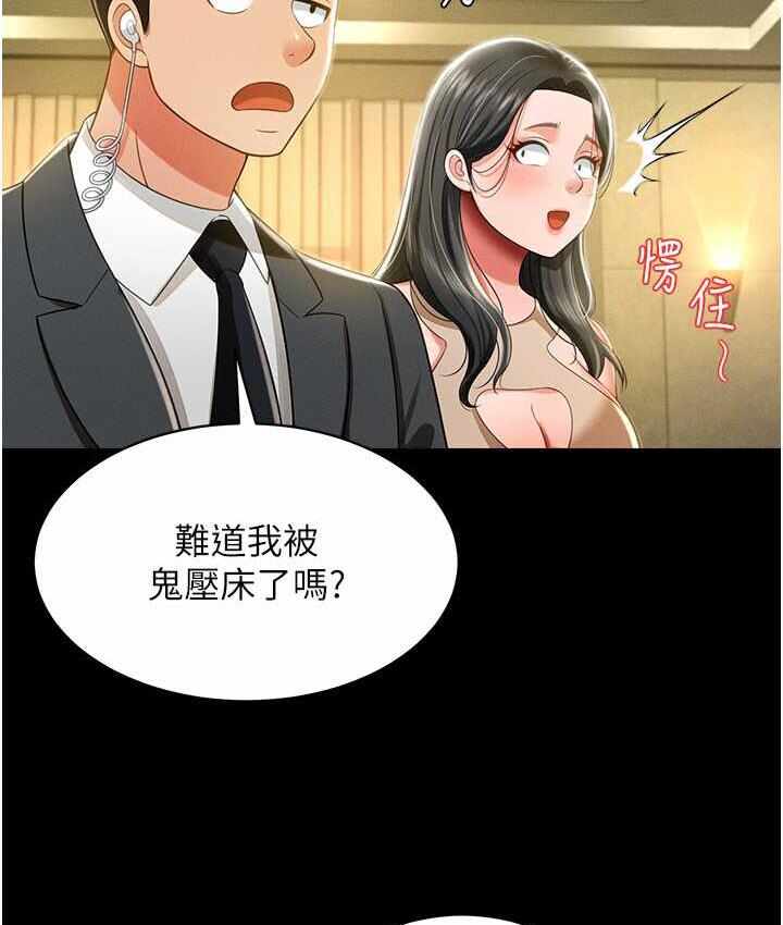 第100张