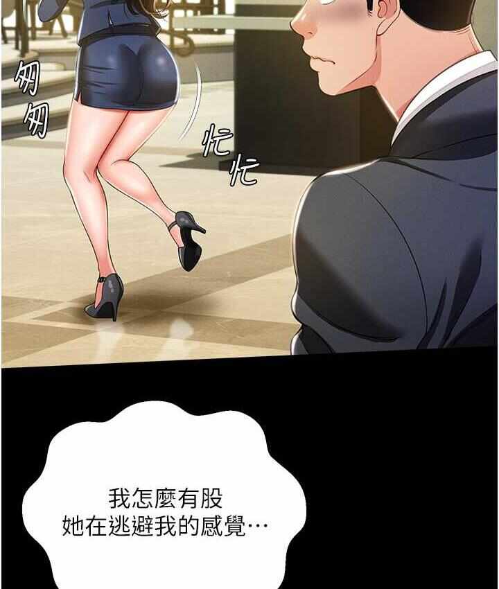 第114张